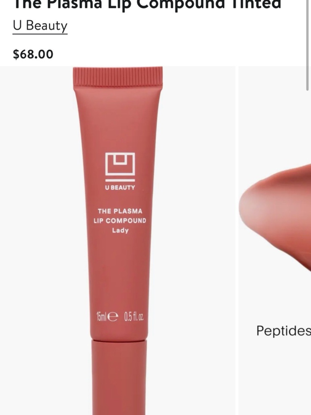 U Beauty The Plasma Lip Compound — Lady (Dusty Rose)